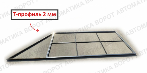 Комплект DELUXE для откатных ворот с шиной 7 м + каркас 5000х2000 мм (GateMotors)